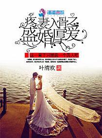 永无止境下一句成语