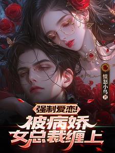 闽月古镇