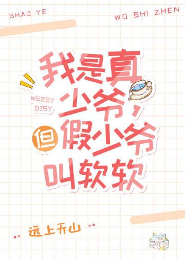 我斩断情丝师兄师尊后悔了免费阅读