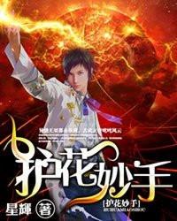 星际穿越服装设计
