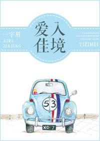 梦回大明春百度百科