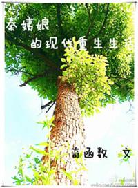 快穿攻略黑化boss极致宠(七片著)