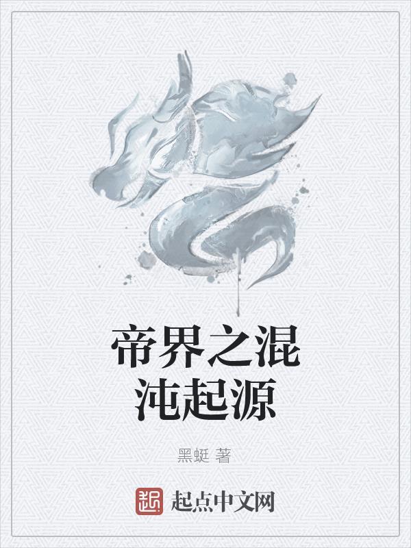 好巧你也变o了笔趣阁