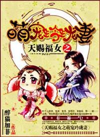 假装是巨星
