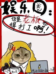 迪迦奥特曼之光之恋人