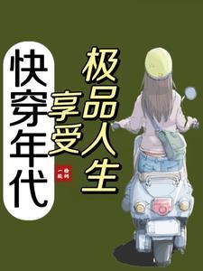 华娱从小导演开始