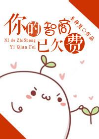 重生宠妻完结版