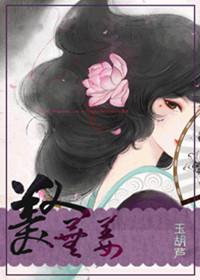 重生宠妻文推荐100部