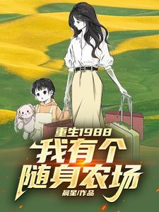 入戏语录