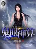 屠龙少年啥意思