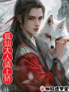 穿越元气骑士