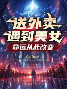 天价宠妻第一季