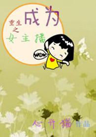 憨夫