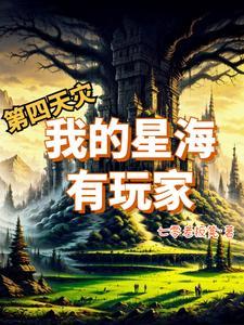 苍凉沧桑