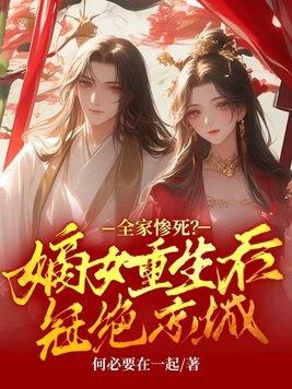 进击的巨人利艾本