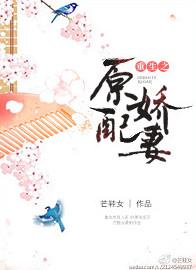 大唐之超级商城tTt