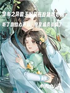 玄天修仙录百度百科