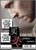 钟绿概率论与数理统计po