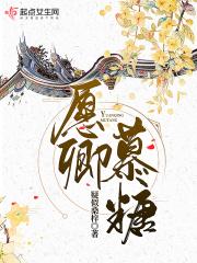 恶魔大导演全文