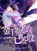 水鬼绿劳力士多少钱