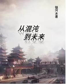 vivo哪个手机屏幕大