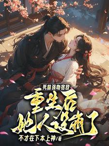 天师在哪