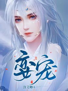 轩宇重生文