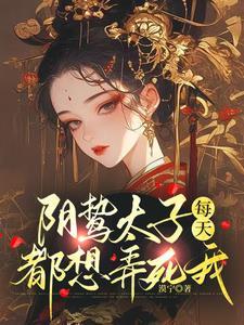 最美寡嫂又名叫什么