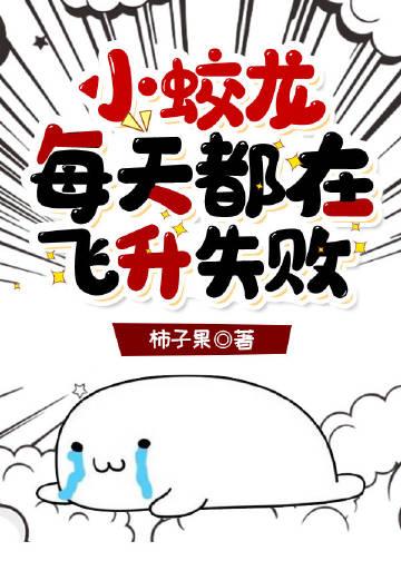 农门纪事全文免费阅读