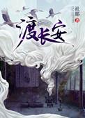 重回1980开局迎娶姐姐闺蜜的