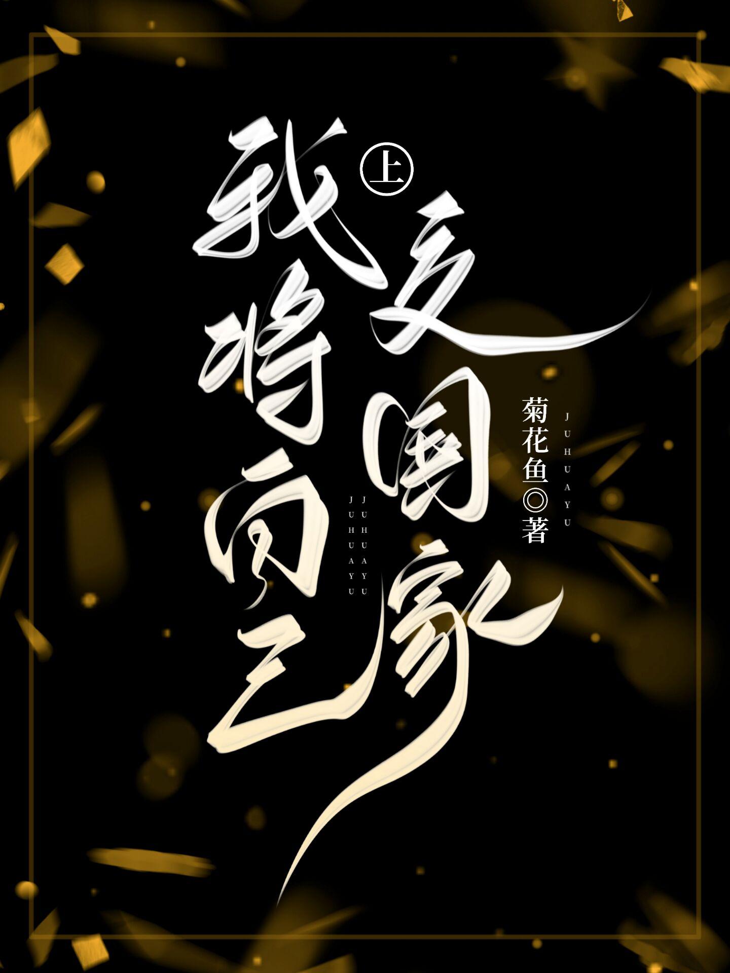 运棺材的车叫什么