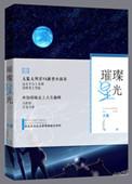 海盗王权起点