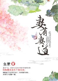穿成路人甲大佬的阿飘