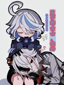 黑莲花攻略手册全文免费阅读