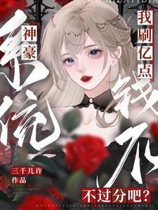 原神提瓦特是什么意思