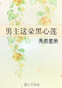 重生之妇来归重生古言推荐