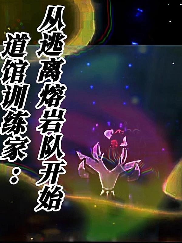 好想谈恋爱是什么心理