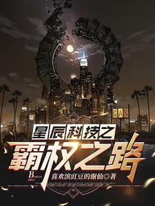 酒剑仙的剑法