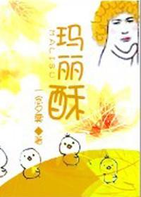 8点24小时后是几点
