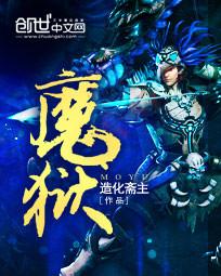 海蓝时见鲸是什么意思