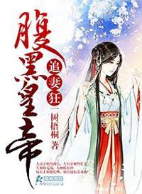 老祖