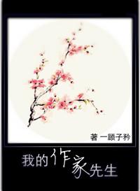 重回80当农民
