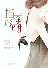 道德绑架了我是什么意思?