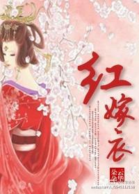 女神的贴身高手等级实力划分