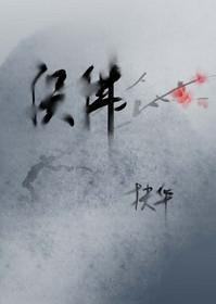 蛋生鸡还是鸡生蛋背后的逻辑