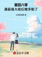 你看我可不可爱歌词是什么意思