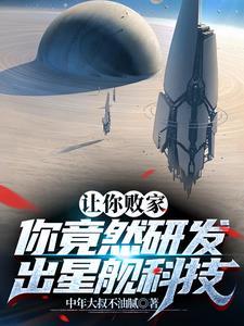 诡异怪谈免费观看网站
