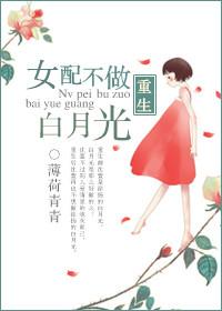 天降txt 赵无眠