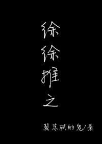 所以在辛辛苦苦修了五年仙