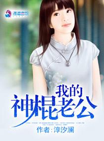 皇后